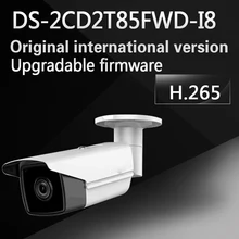 Free shipping english version DS-2CD2T85FWD-I8 Network Bullet Camera Up to 8megapixel high resolution 120dB Wide Dynamic Range