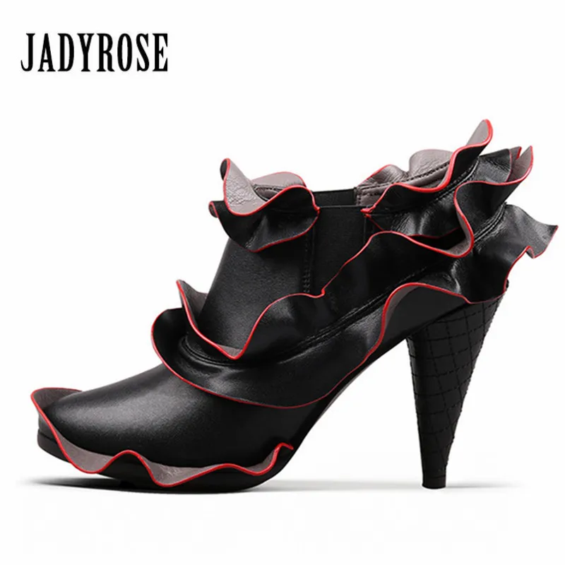 Buy Jady Rose Women Ankle Boots Petal Design Rubber