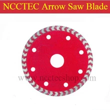 " NCCTEC алмазные лезвия NSB5AT | 125 мм стрела лопатка с турбонаддувом |