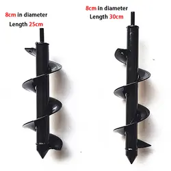 Садовый Бур земляной плантатор сверло пост отверстие экскаватор земной посадки шнек сверло для электрической дрели 5 размеров