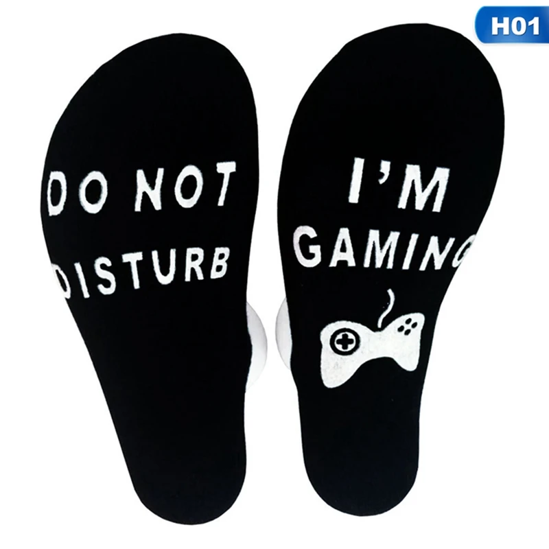 Забавные унисекс для женщин мужчин Хлопковые носки не беспокоить I'm Gaming Новинка с принтом букв носки Творческий подарок для любителей игр - Цвет: H01