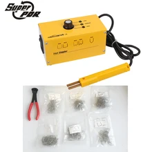 PDR 110v 220v Hot stapler Plastic welding machine plastic repair kit plastic welder stapler for motor or car Super PDR tools