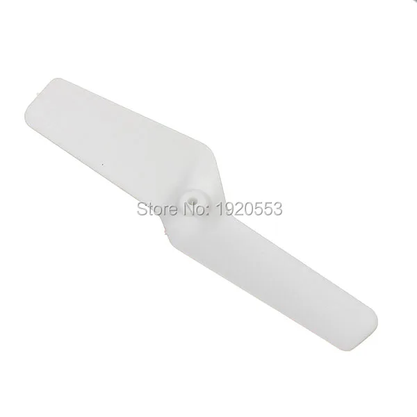 K120-014 Tail Blade (11)