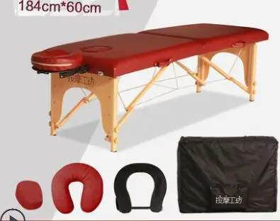 Портативная массажная кровать со складным массажным столом.|Массажные столы| |