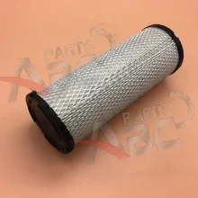 Воздушный фильтр AirBox для Kazuma Jaguar 500cc Quad ATV Dirt Bike