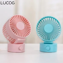 LUCOG мини USB Настольный вентилятор 30 градусов вращения персональный USB вентилятор охлаждения банк питания и ноутбук и компьютер летний гаджет