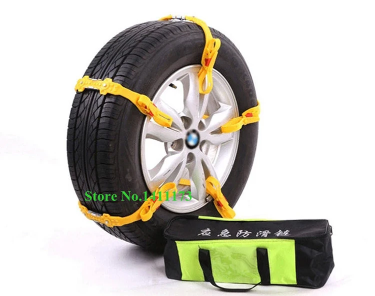 791 snow chain (11)