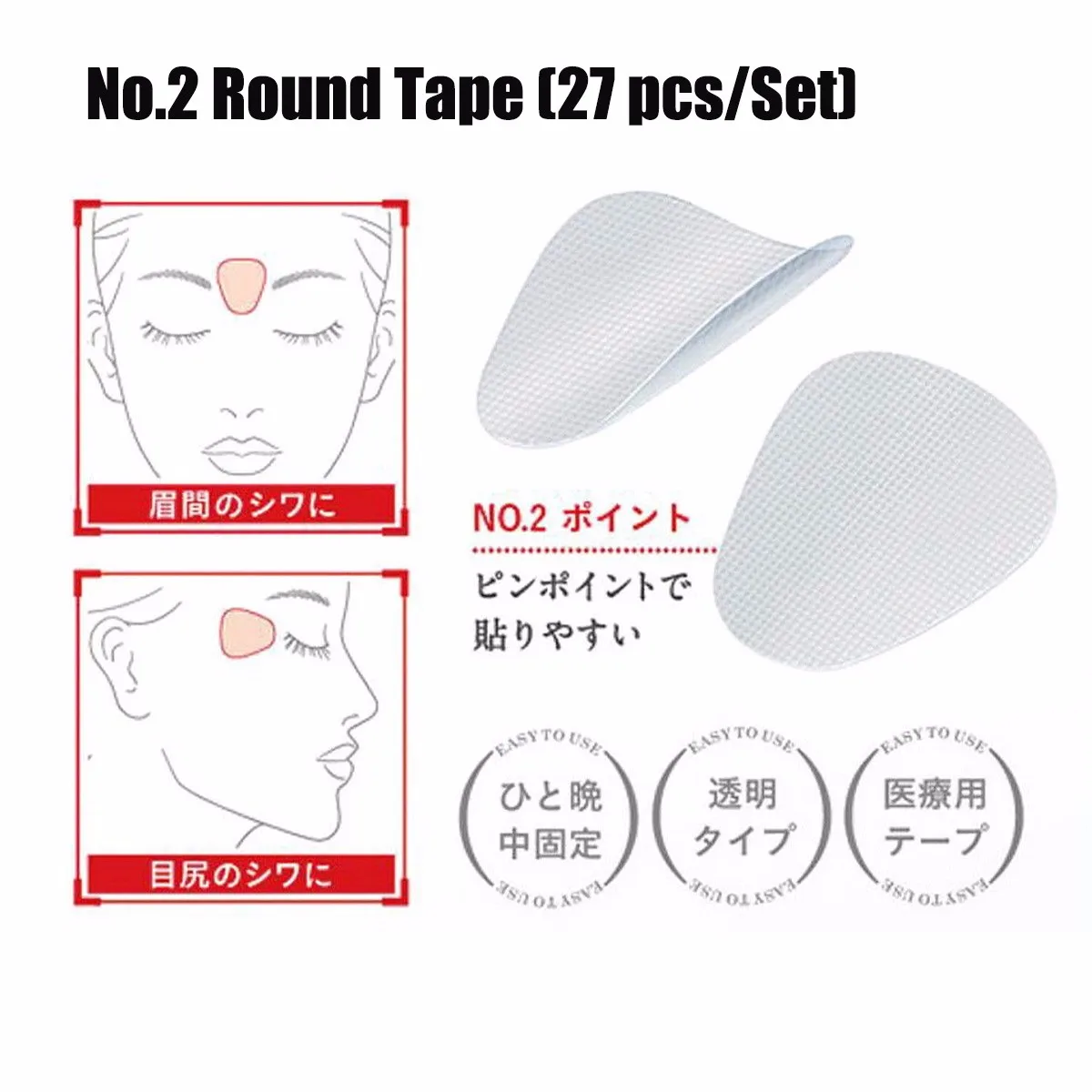 DropShip 12/24/27pcs Facial Line Wrinkle Sagging Stickers Face Chin Lift Tools Thin Artifact Invisible Medical Tape Makeup Tools