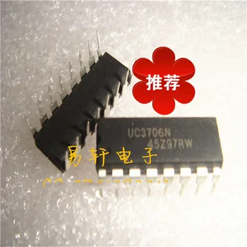 

Free shipping 20pcs/lot UC3706N UC3706 DIP16 dual output driver new original