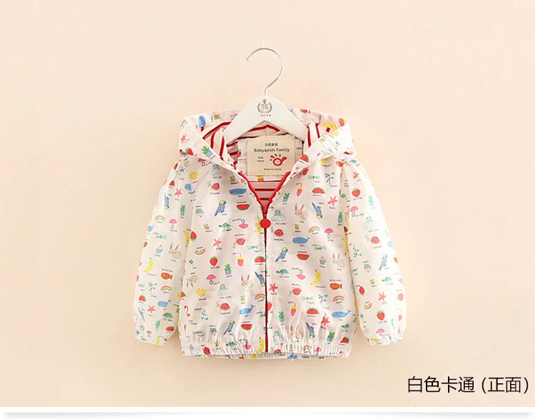 2018 Autumn New Fashion Korea Children'S Clothing Girls Long Sleeve Flower Print  Zipper Top Outerwear Jacket With Hood (15)