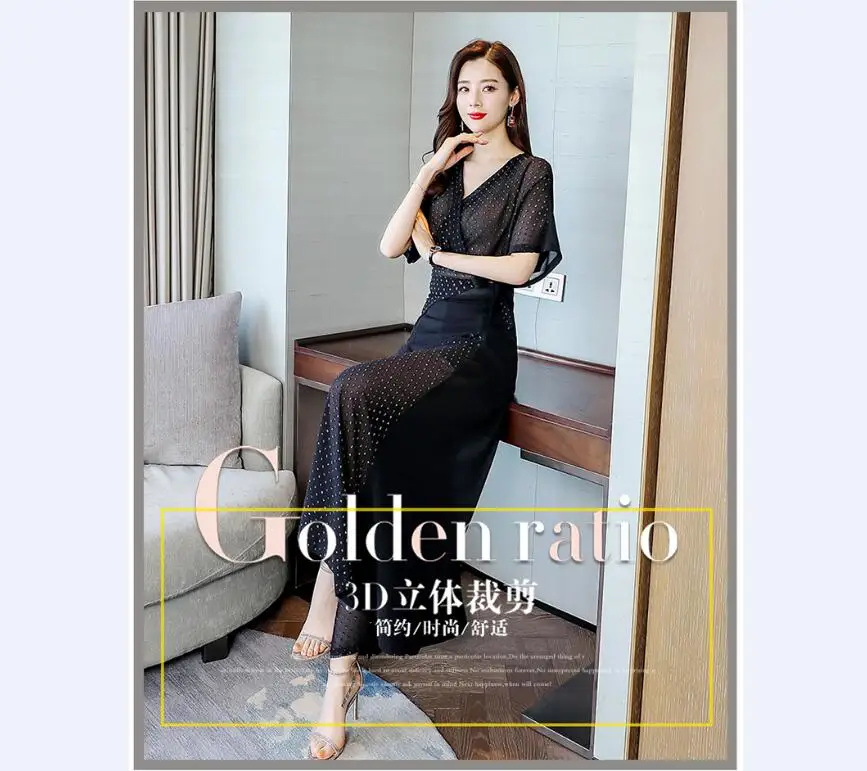 QQ截图20190505113219