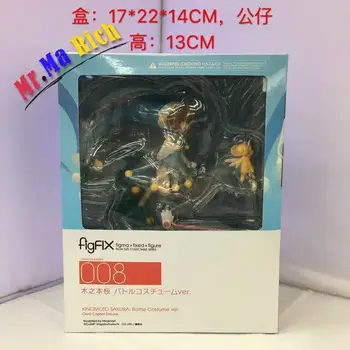 

Battle Costume ver. PVC Action Figure Collectible Model Toy with box