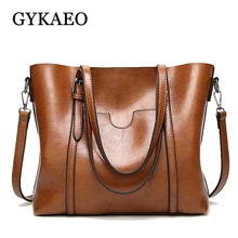 GYKAEO роскошные сумки женские сумки дизайнерские модные кожаные повседневные сумки на плечо женские летние сумки-шопперы для женщин сумки