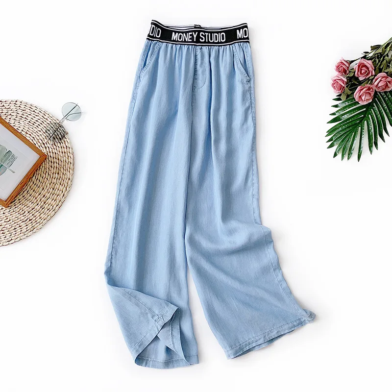 

Wasteheart Summer Women Fashion Blue Long Loose Pants Wide Leg Pants High Waist Full Length Female Pants Casual Sweatpants Jeans