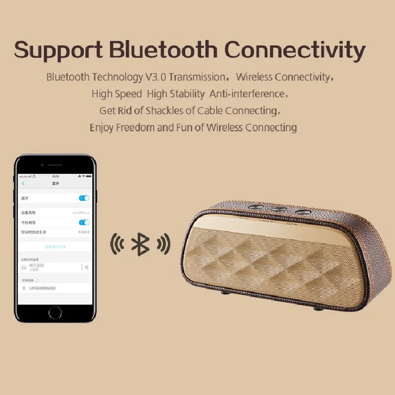 High quality leather wireless bluetooth speaker