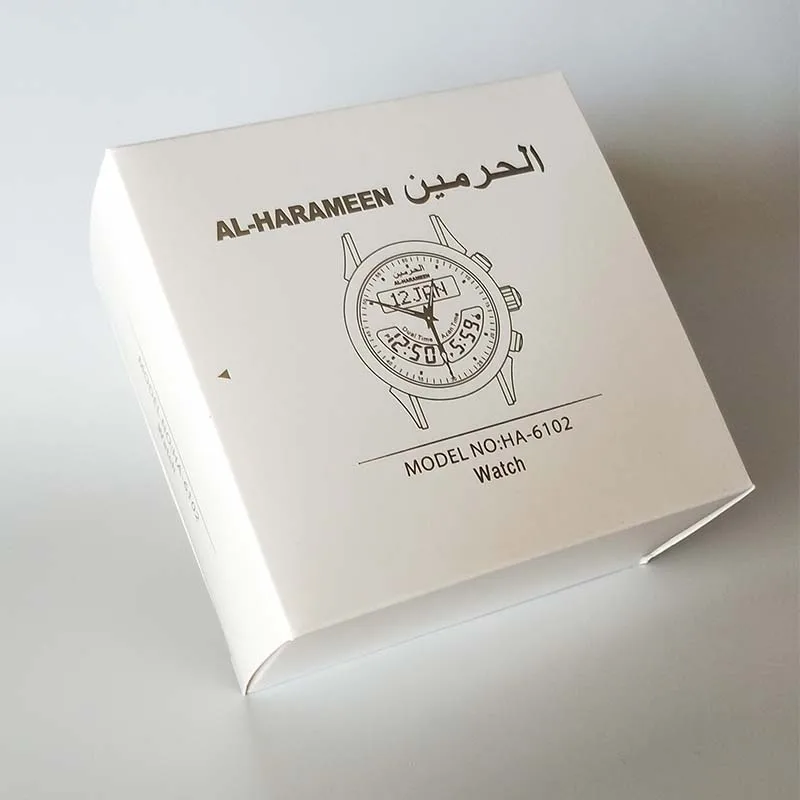 Muslim sport watch