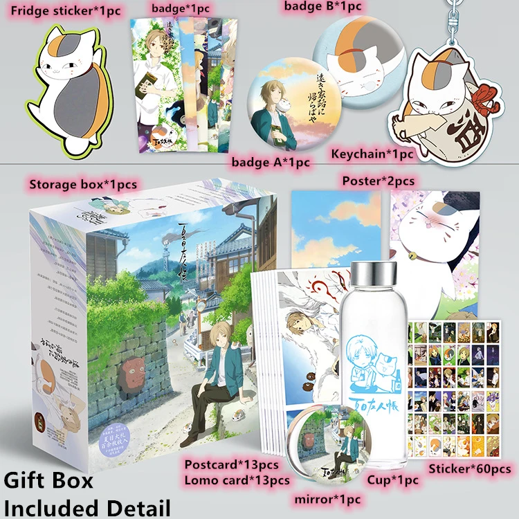 Аниме Natsume Yuujinchou Игрушка Подарочная коробка Мадара кошка учительница постер