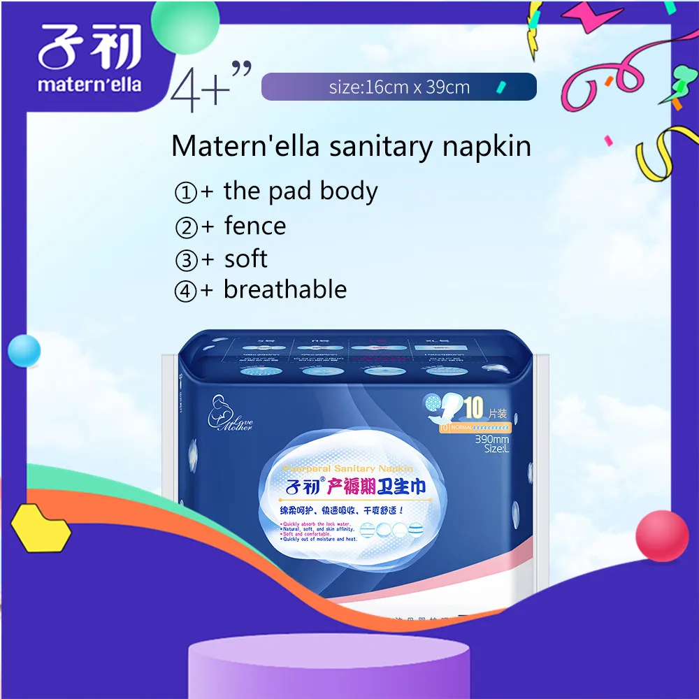 

lengthen soft Maternity sanitary napkin Postpartum puerperium Pregnant woman during pregnancy Lochia