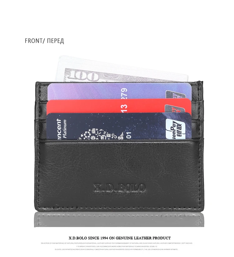 X.D.BOLO rfid блокирующий держатель для карт кожаный тонкий кошелек для кредитных карт ID держатель для карт кошелек чехол для денег для мужчин и женщин