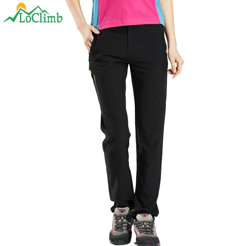 LoClimb Women's Summer Camping Hiking Pants Outdoor Sports Trousers For Women Waterproof Nature Cycling Trekking Pants AW163 LoClimb Women's Summer Camping Hiking Pants Outdoor Sports Trousers For Women Waterproof Nature Cycling Trekking Pants AW163