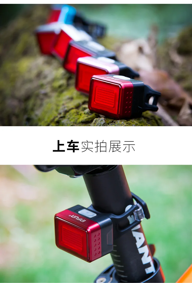 Excellent INFUN Bicycle Rear Light For Bike Automatic Brake Induction Taillight MTB Cycling Charge LED Safety Running Lamp Accessories 17