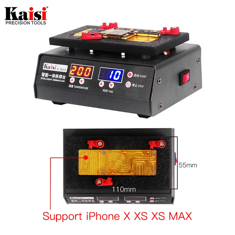 

Kaisi 200 Degrees Rapid Separation Disassembly Platform For iPhone X XS MAX Motherboard Stratified temperature Heating Table