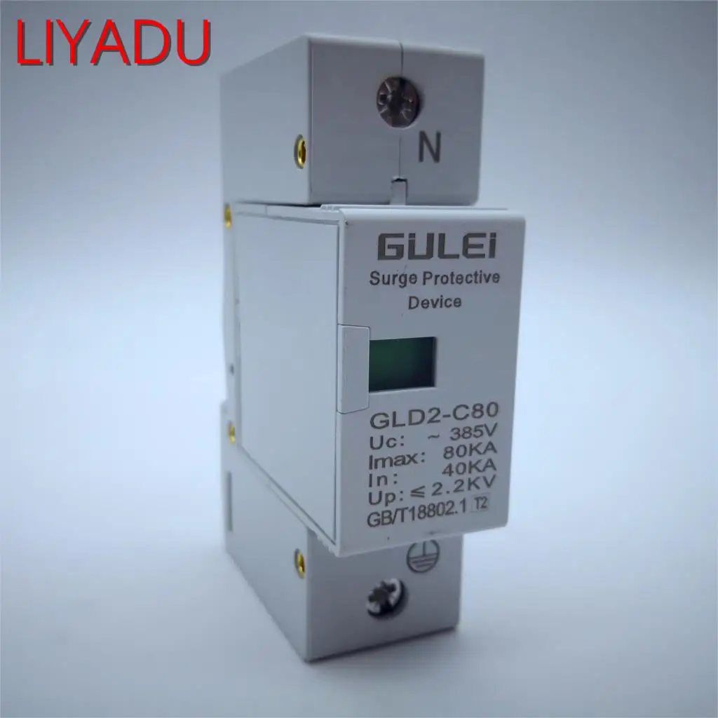 

1P 40KA-80KA 60KA-100KA B ~385V House Surge Protector Protective Low-voltage Arrester Device AC SPD module
