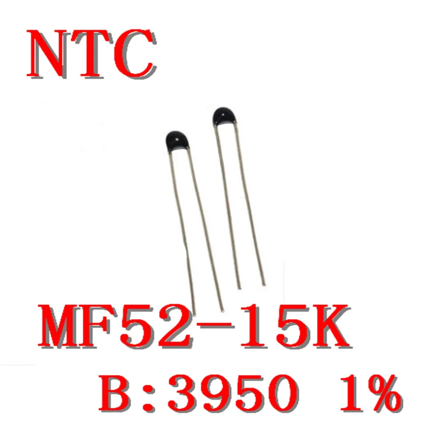 Бесплатная доставка 20 шт 15k OHM NTC Термистор резистор MF52 15K +/ 1% 3950|Кабели для