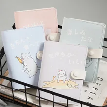 Kawaii тетрадь мультфильм Досуг кошка журнал дневник планировщик блокнот для детей подарочная Корейская канцелярия Школьные принадлежности