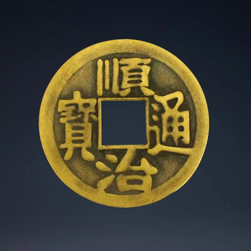 10 шт. китайские фэн шуй I Ching Divination монеты на удачу успех процветание|Безвалютные