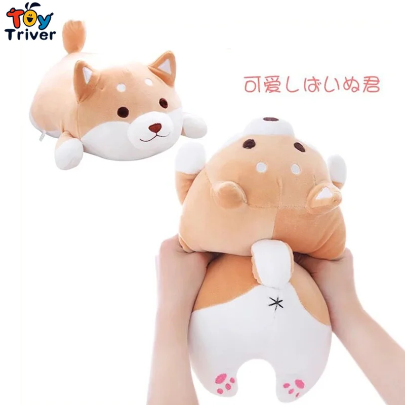 Japanese Kawaii Shiba Inu Dog Plush Doll Soft Stuffed Animal Toys Cute Pillow 