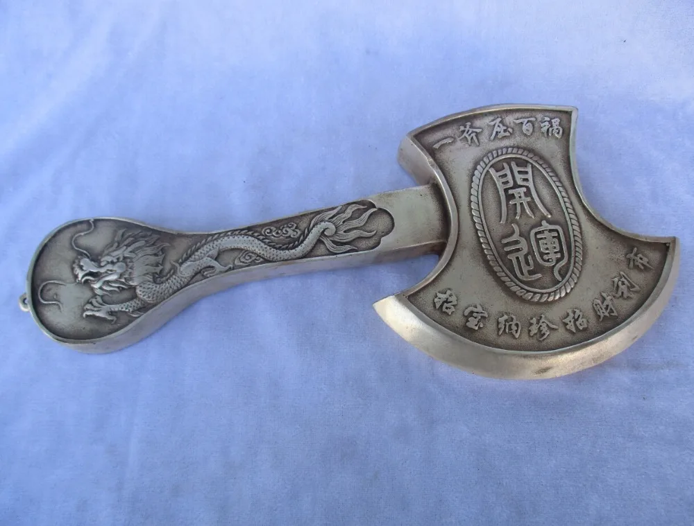 

Collectible Old Handwork Tibet Silver Carved Dragon Hatche,100% Chinese Home Feng Shui Instruments,Long 12inch