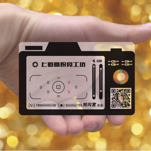 Camera Hot 200pc Full Color Frosted Transparent Pvc Plastic Business Cards Print Special Design Free Design Plastic Card Plastic Card Printing Serviceplastic Teacup Aliexpress