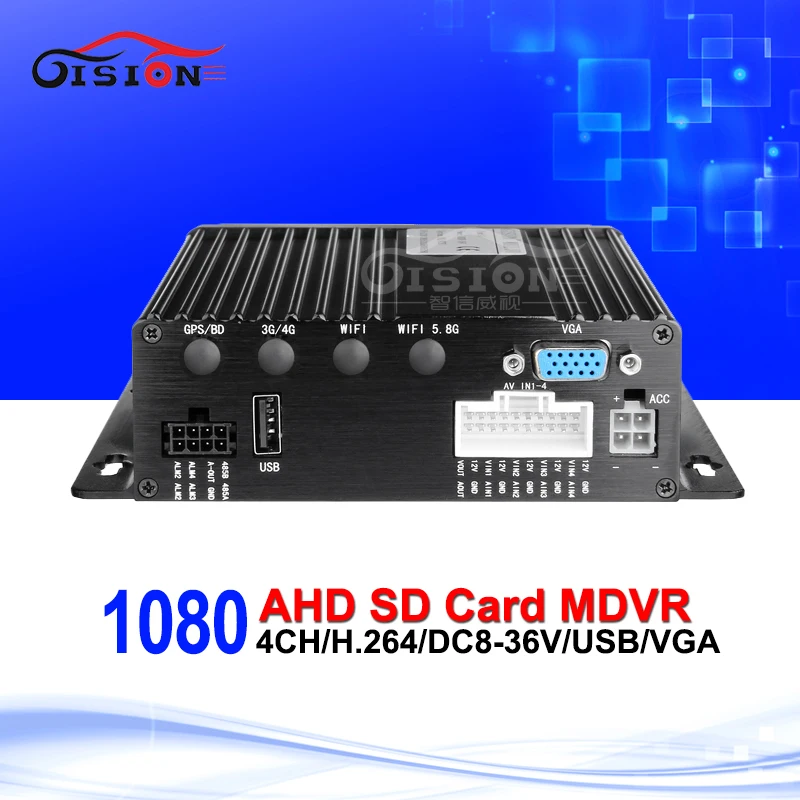 4CH SD AHD Автомобильный Dvr аудио/видео рекордер Поддержка 256G карта циклическая