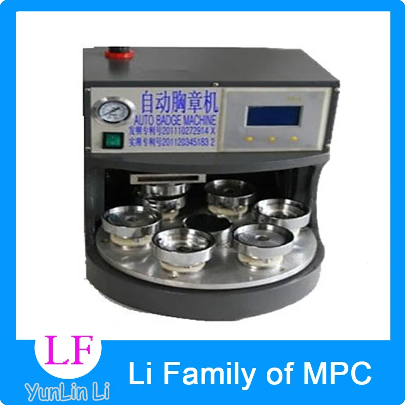 

58MM Automatic Badge Machine Button Making Machinery Pressing Badge Maker