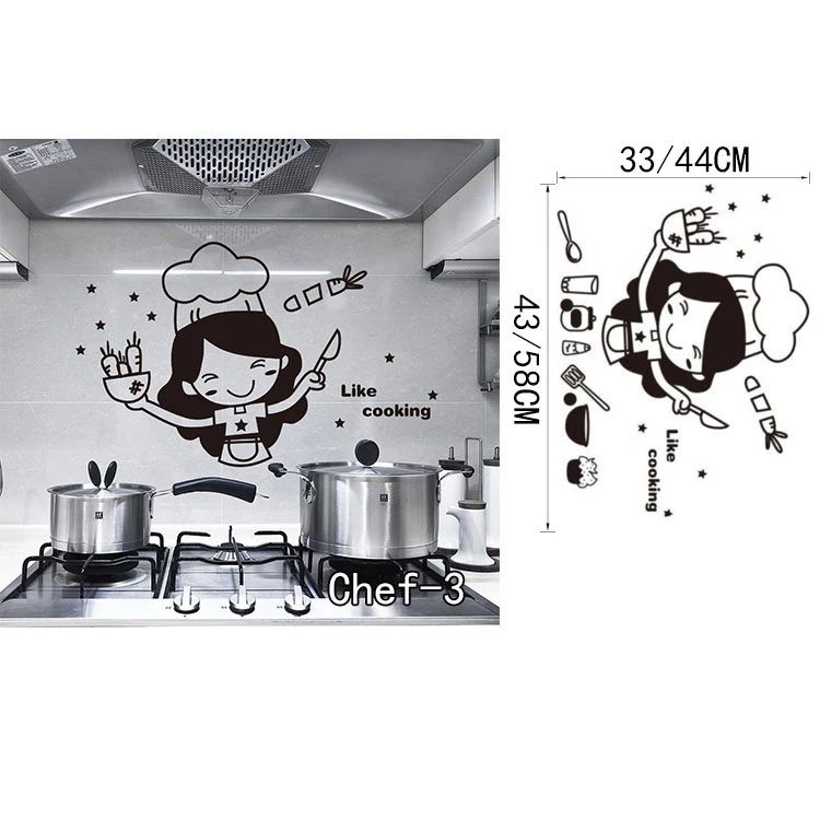 Кухонные настенные наклейки шеф-повара де кухни съемные настенные наклейки виниловые на стены Художественная кухня домашний декор Виниловая наклейка для отеля и семьи - Цвет: Chef3