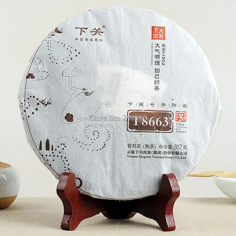 

[GRANDNESS]  Iron Cake T8663 * 2014 yr TOP Quality Yunnan XiaGuan Tuocha Group Pu'er Tea Pu Er Ripe Shu 357g shimonoseki tuocha