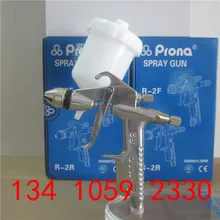 Prona R2-F R2-R Мини Ручной Краскораспылитель пистолет, небольшой площади ремонт живопись, 0,3 0,5 0,8 1,0 мм сопло