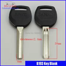 Эмбрион ключ 2,5 yuanzi ключ от двери пустой гражданской ключ пустой костюм для вертикального ключевых резки B193