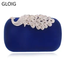 Роскошный Карамельный цвет бархат Для женщин Вечерние сумки Стразы Павлин Металл Вечерние сумки Ежедневные клатчи кошелек для свадьбы/мешок партии