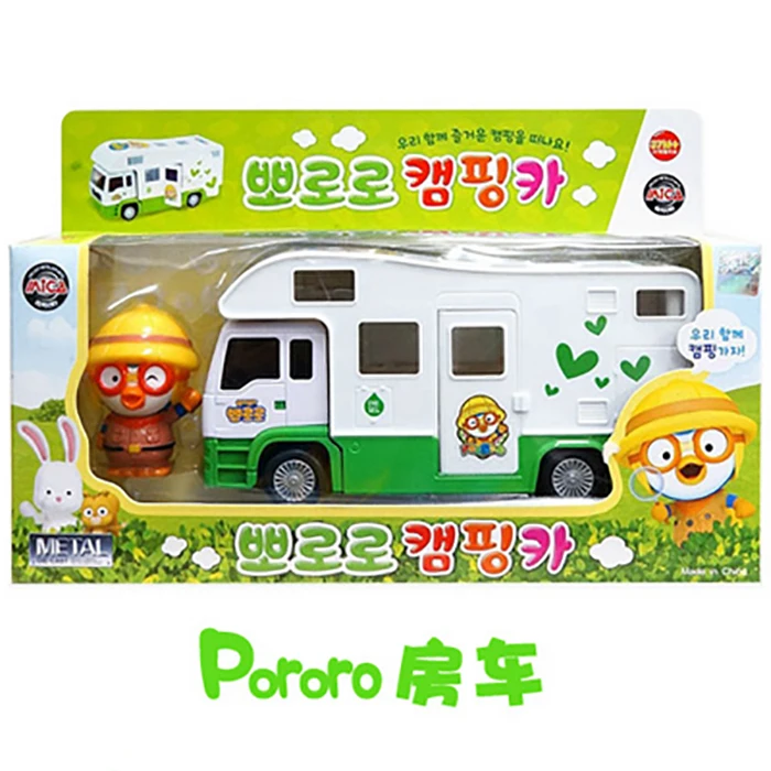 Izone Южная Корея Pororo путешествия rv игрушка инерция автомобиль обучение маленьких детей головоломка автомобиль Детский подарок