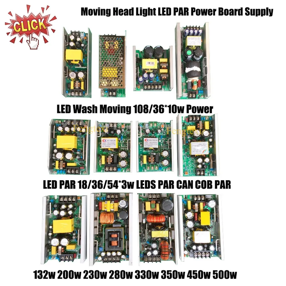 200 230 w feixe de luz focando