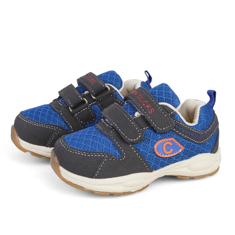 15 boys sneakers