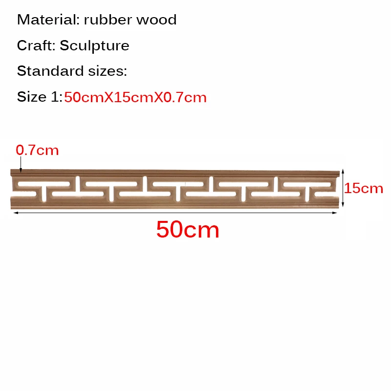 10 шт. наклейки из дерева резные подвесные принадлежности Угловые Аппликации Аксессуары миниатюры декоративные линии резьба по дереву домашний декор - Цвет: 15cmX50cm