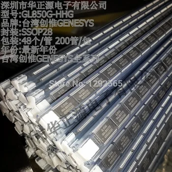 

20PCS GENESYS GL GL850G GL850G-HHGXX GL850G-HHG GL850 SSOP28 HUB USB2.0 100% New Original guniune IC distributor KIT