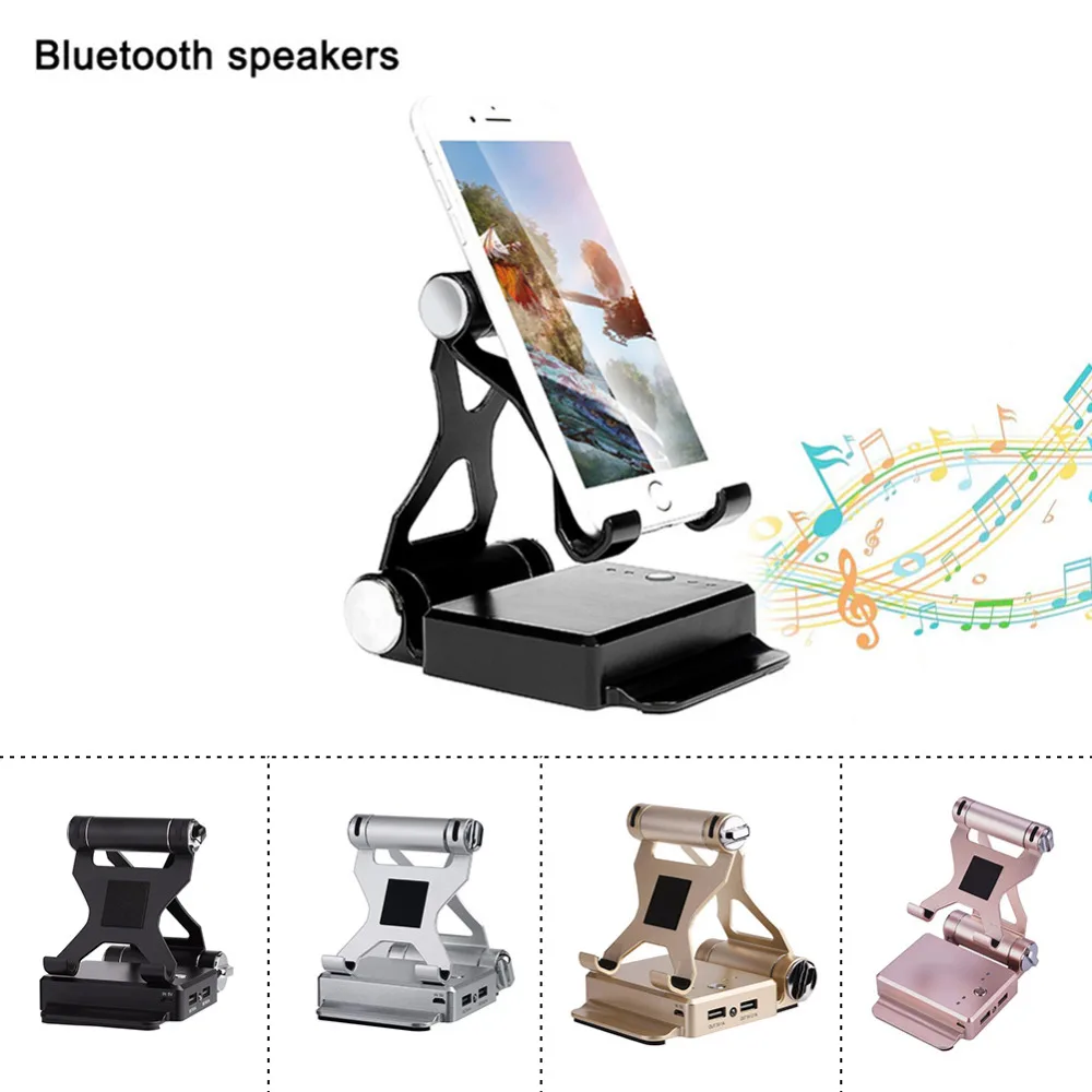 

Multifunction Phone Stand Bluetooth Speaker For Smart Phone/Tablet 3 In 1 Metal Suporte Celular 10W 5200mAh Power Bank Stereo