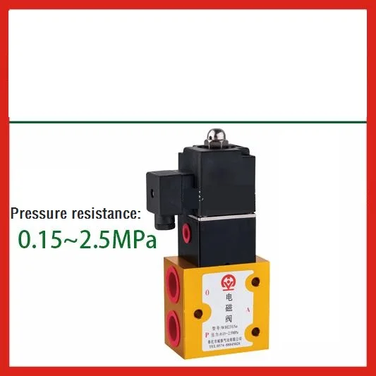 Blower-specific, high-pressure solenoid valve, valve Rc1/2 WH2315a, WTH2315a DC24V Blower-specific, high-pressure solenoid valve, valve Rc1/2 WH2315a, WTH2315a DC24V