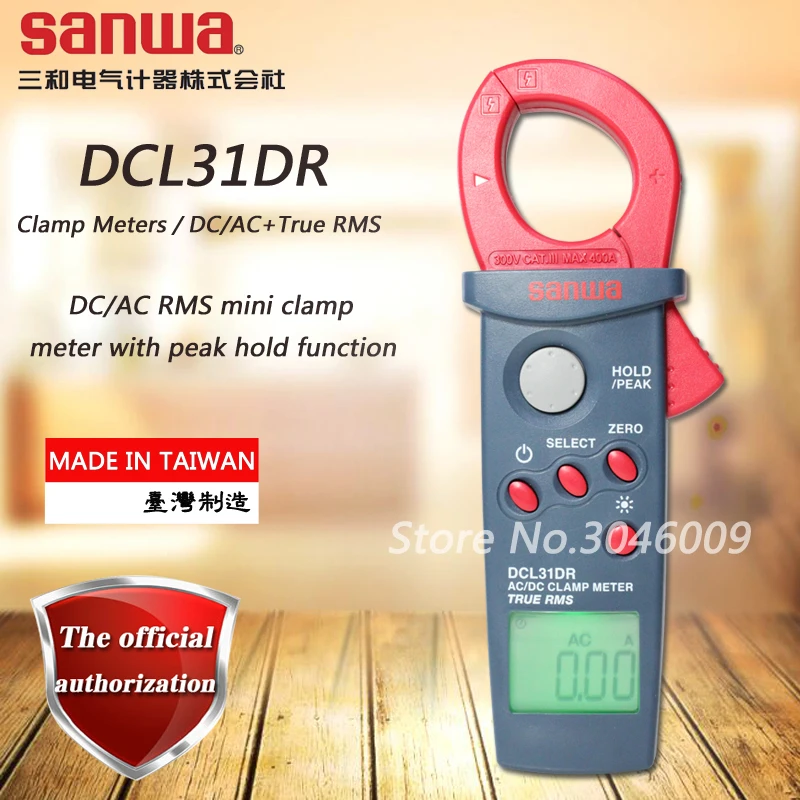 Sanwa Dcl31dr Dc/ac Rms Mini Clamp Meter; 400a Digital Ammeter Clamp