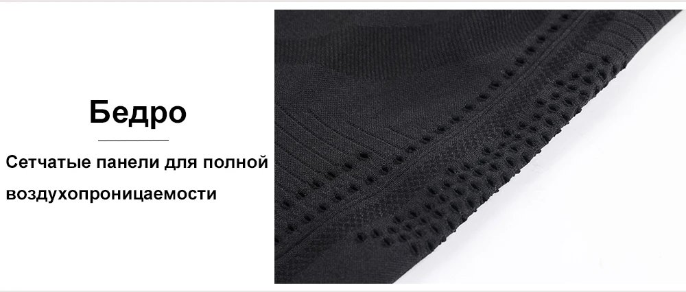 gym leggings women