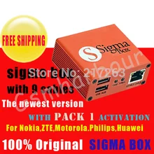 Новейшая версия sigma box с 9 кабелями в упаковке 1 активация для t MTK на основе Motorola Alcatel huawei zte и lenovo